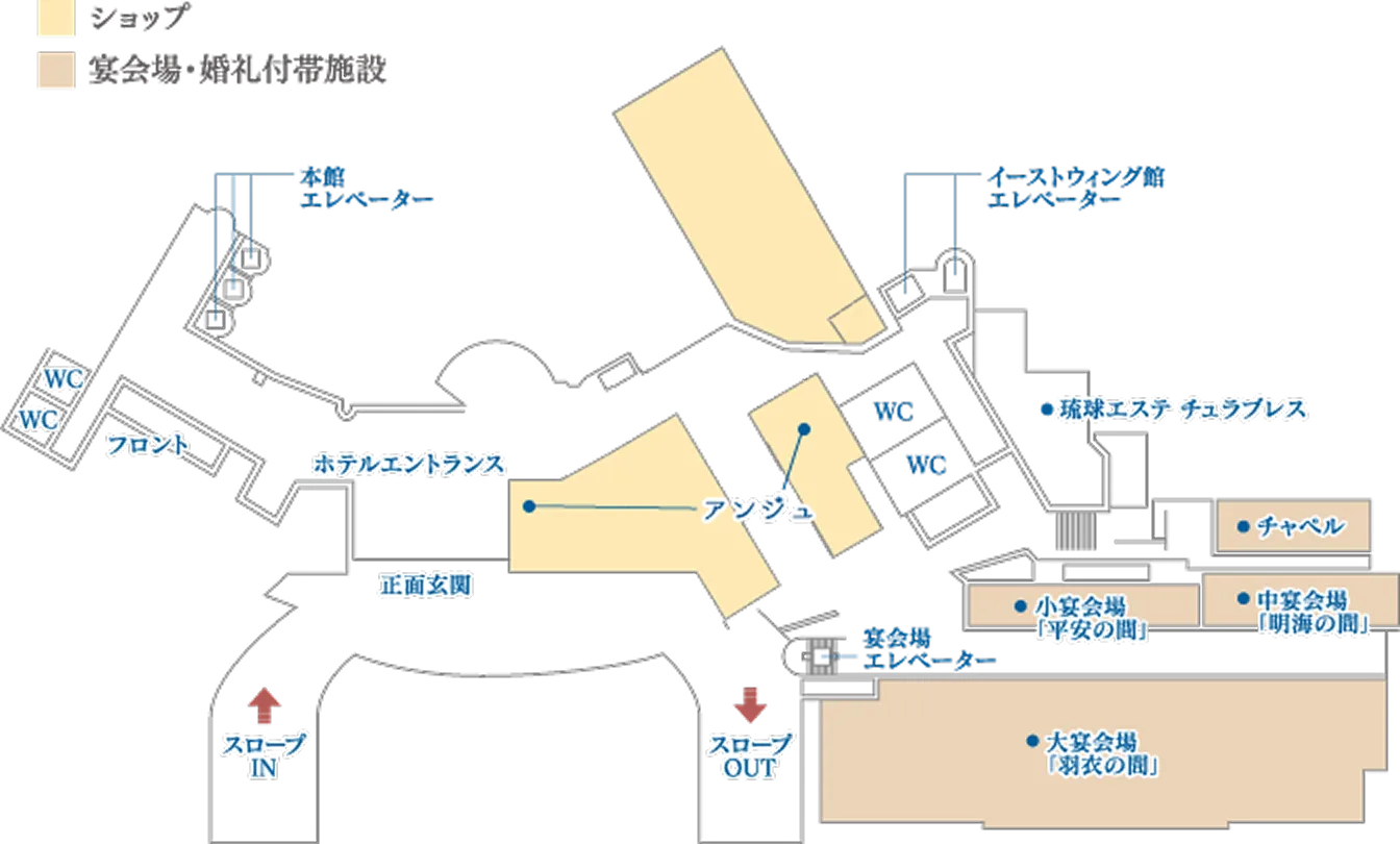 2Fフロアマップ