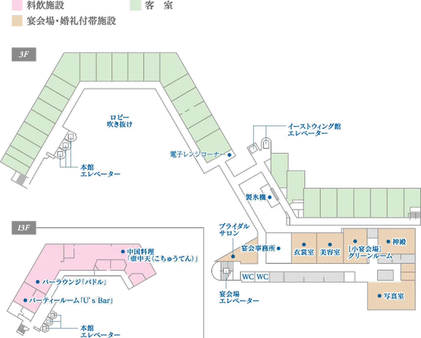 3Fフロアマップ