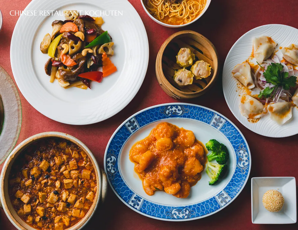 中国料理　壺中天