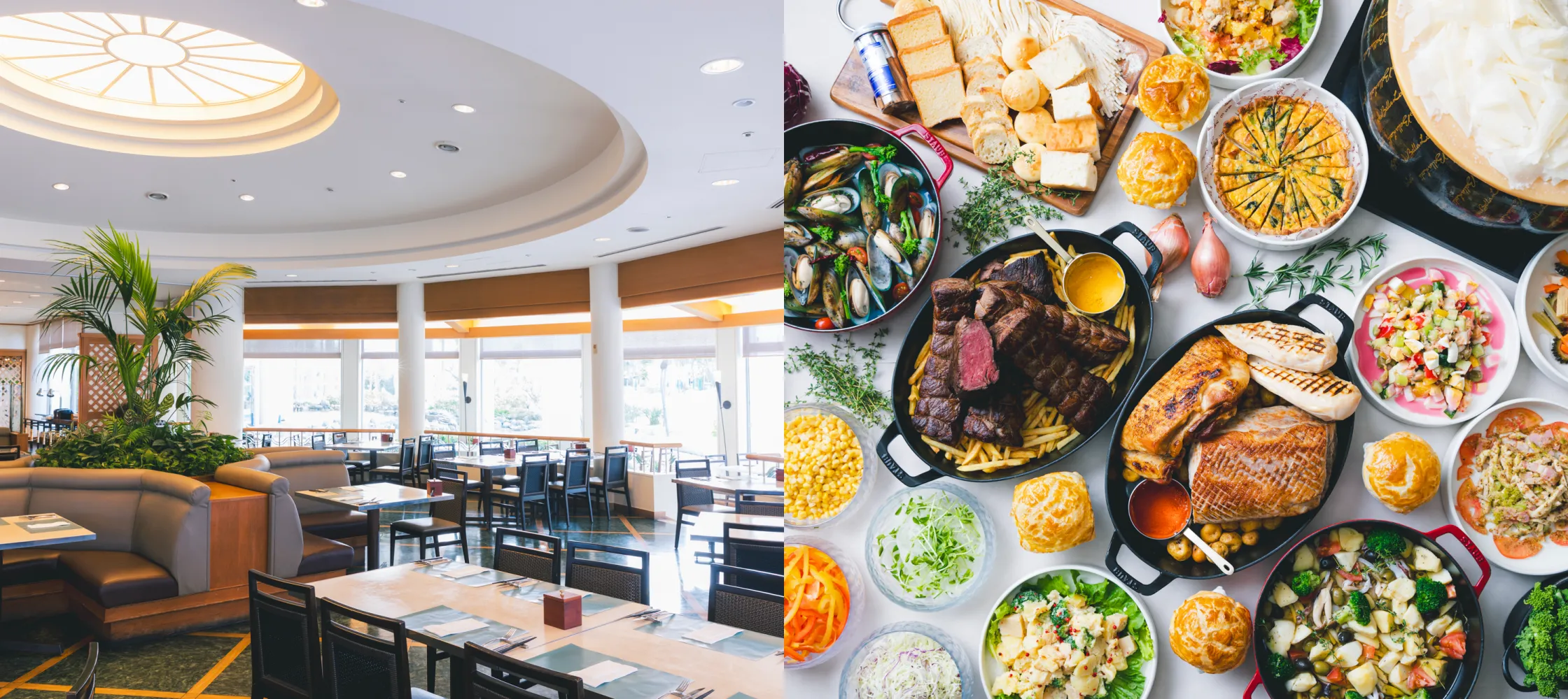 洋食：レストラン パセオガーデン